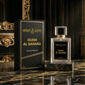Oudh Al Sahara Perfume 50ml
